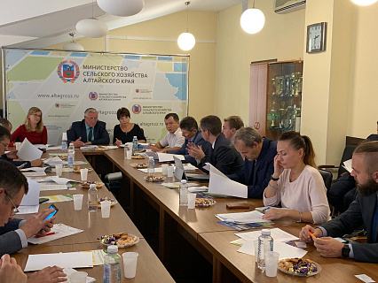Партнеры выставки «АгроЭкспоСибирь» встретились 11 сентября в стенах Министерства сельского хозяйства Алтайского края и обсудили подготовку к мероприятию